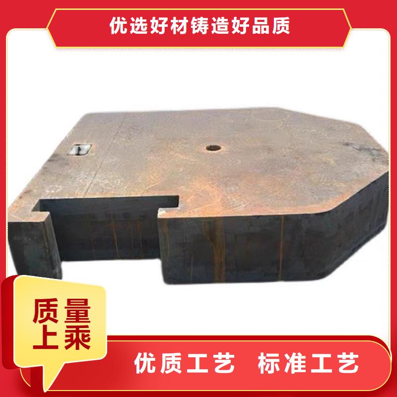 特厚钢板Q235BQ355B45号【耐磨钢板】出货及时细节决定品质