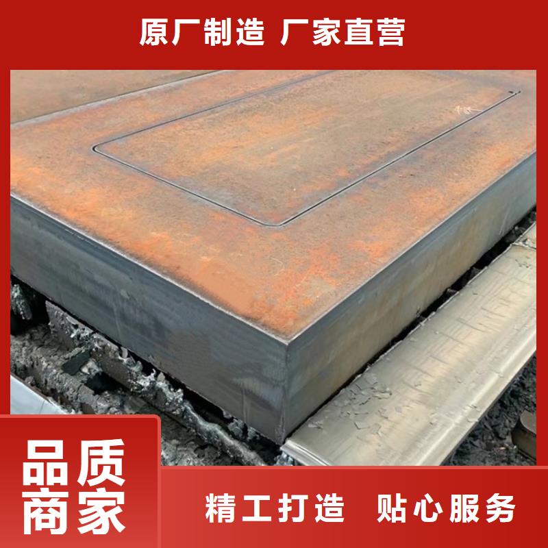 特厚钢板Q235BQ355B45号锅炉容器板厂家售后完善用的放心
