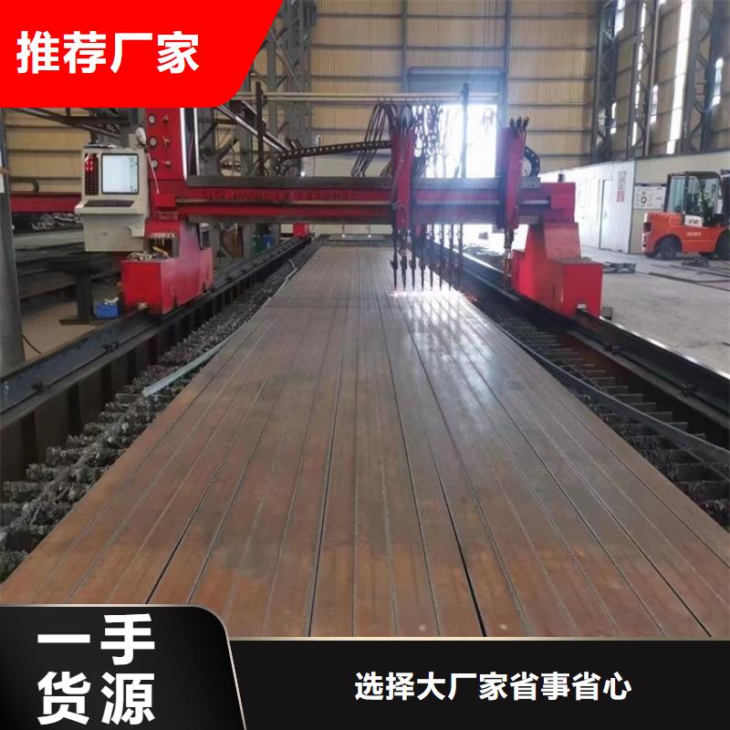 特厚钢板Q235BQ355B45号-耐磨钢板实力雄厚品质保障现货直供