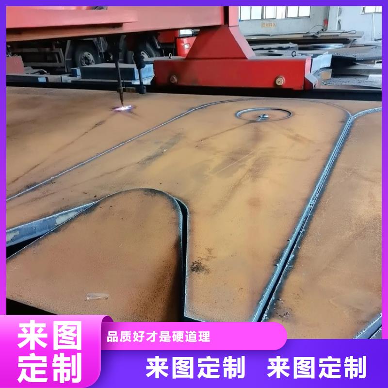 特厚钢板Q235BQ355B45号_【钢板】优势定制销售售后为一体