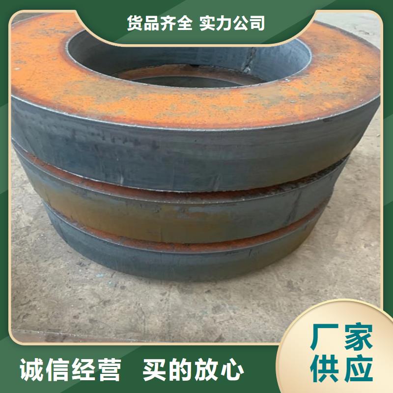 特厚钢板Q235BQ355B45号锅炉容器板服务周到严谨工艺