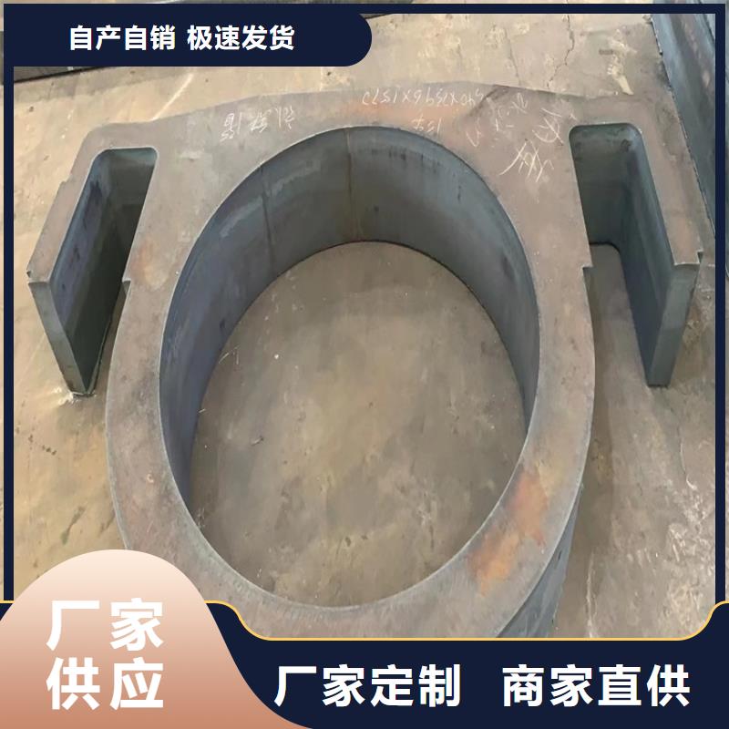 特厚钢板Q235BQ355B45号耐磨钢板厂家直销放心老客户钟爱