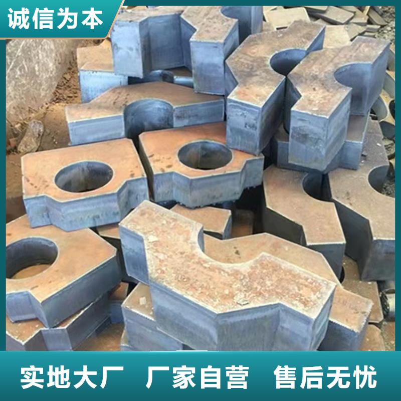 特厚钢板Q235BQ355B45号锅炉容器板工厂自营有实力有经验