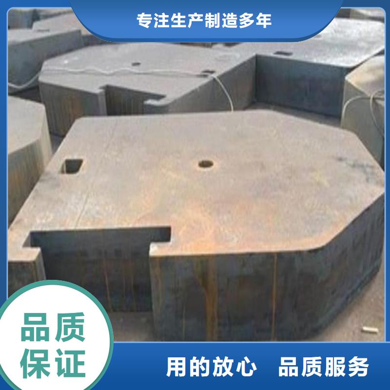 特厚钢板Q235BQ355B45号弹簧钢板现货实拍本地生产商