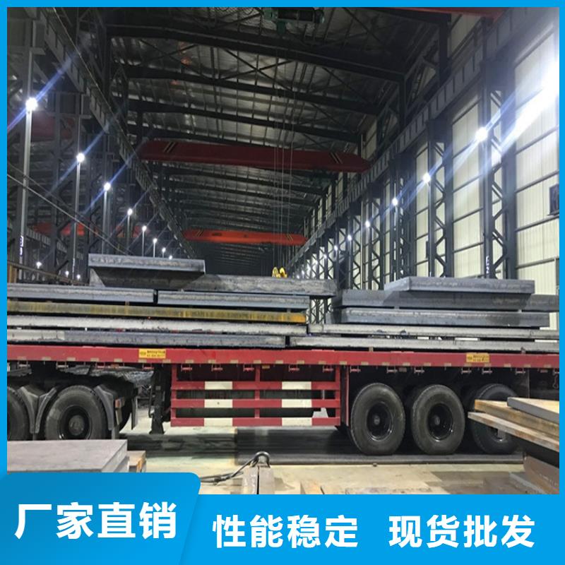 特厚钢板Q235BQ355B45号弹簧钢板货源稳定同城公司