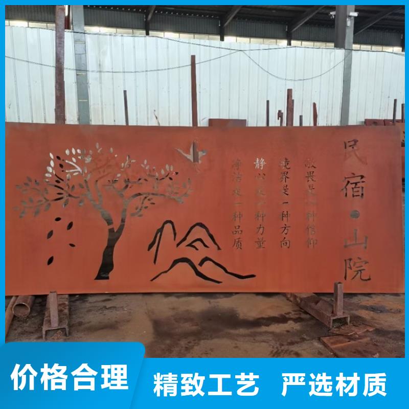 耐候钢板SPA-H-Q235NH-Q355NH弹簧钢板好产品放心购就近发货