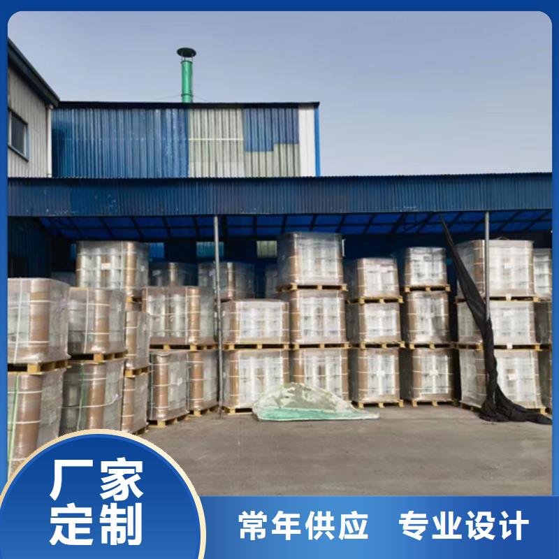玻璃钢化粪池_一体化泵站厂家自营用心做好每一件产品