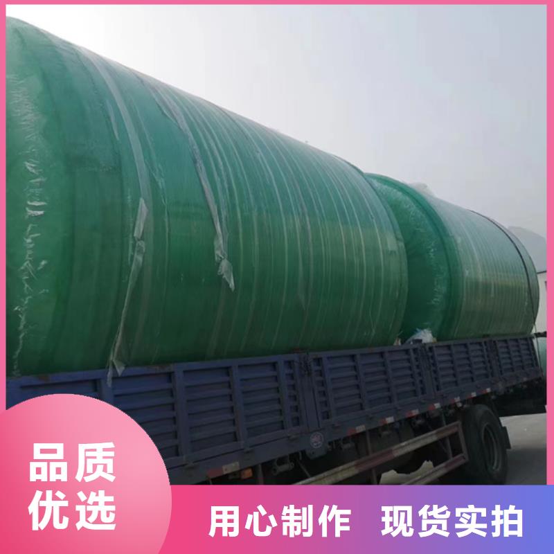玻璃钢化粪池玻璃钢消防水罐支持拿样现货销售