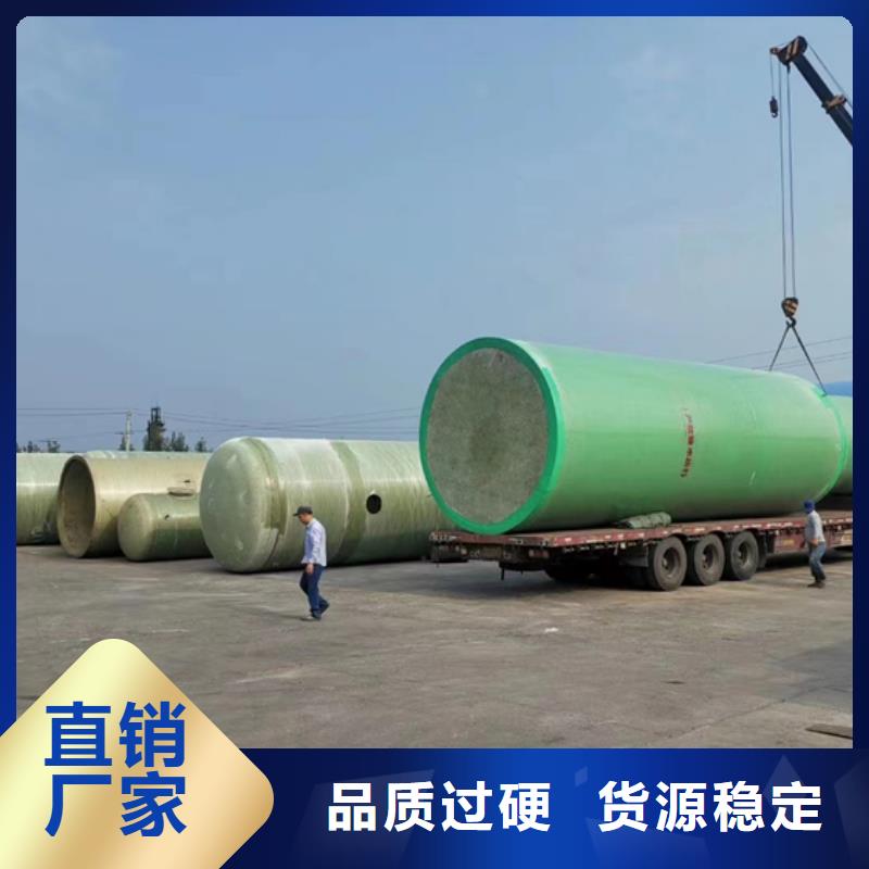 玻璃钢化粪池产地货源打造行业品质