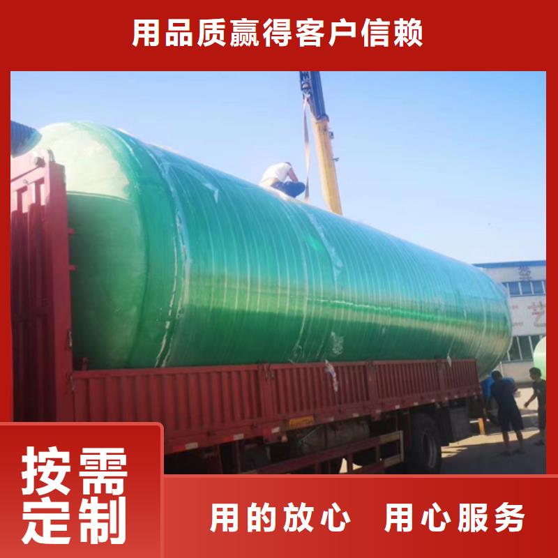【玻璃钢化粪池,一体化污水处理设备商家直供】源厂直销