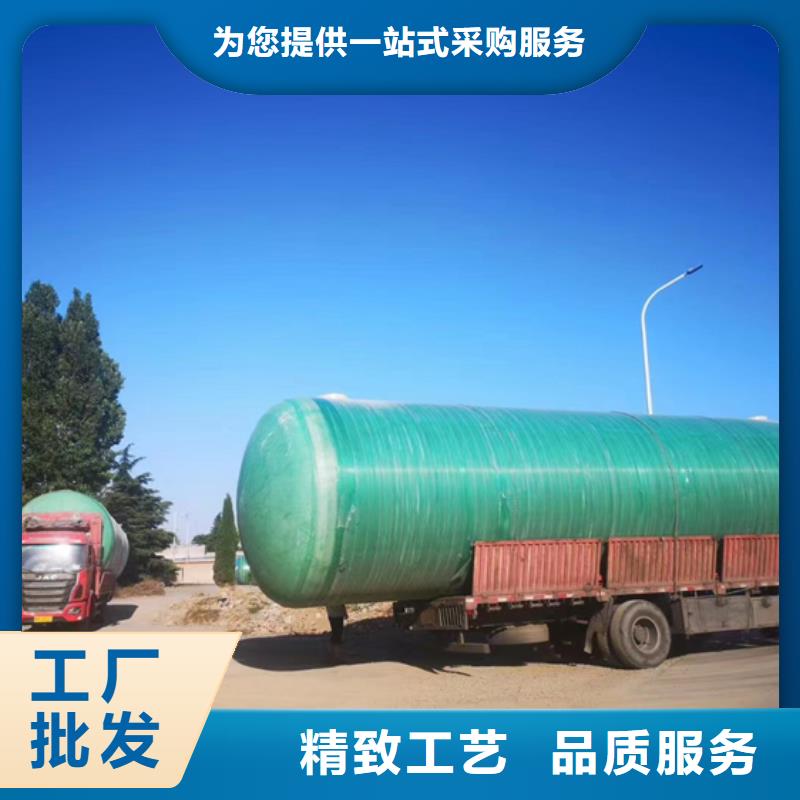 玻璃钢化粪池厂家十分靠谱0中间商差价