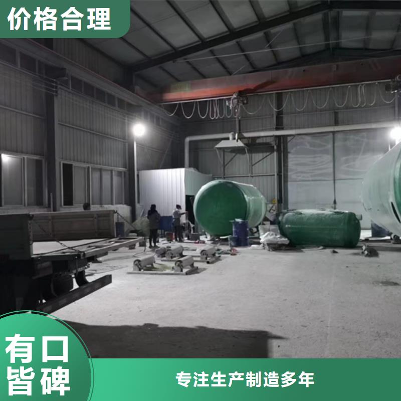 玻璃钢化粪池玻璃钢消防水罐来图来样定制厂家直销售后完善