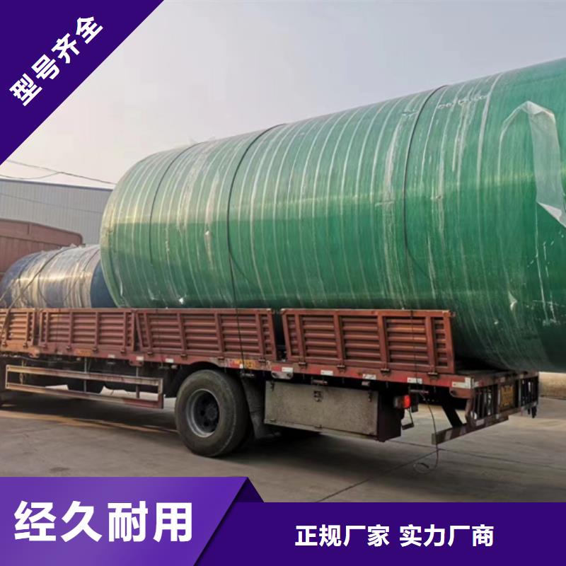 玻璃钢化粪池品质可靠一手货源源头厂家