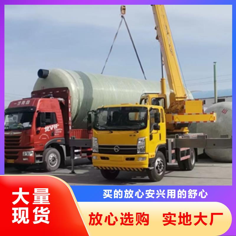 玻璃钢化粪池一体化泵站出货快匠心打造