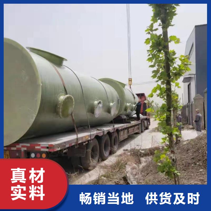 玻璃钢化粪池源头厂家经验丰富精选货源