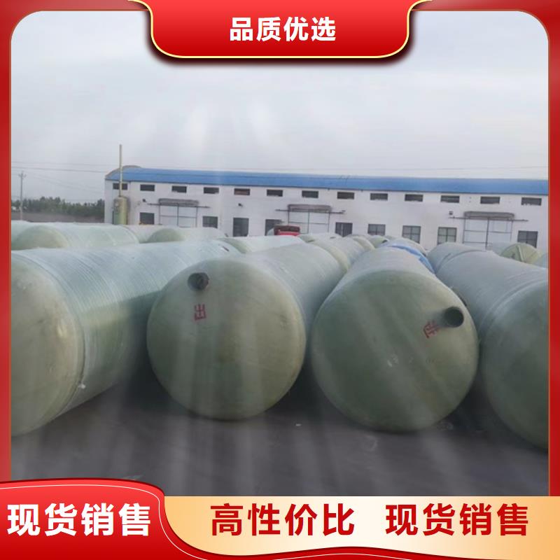 玻璃钢化粪池玻璃钢储罐品质做服务材质实在