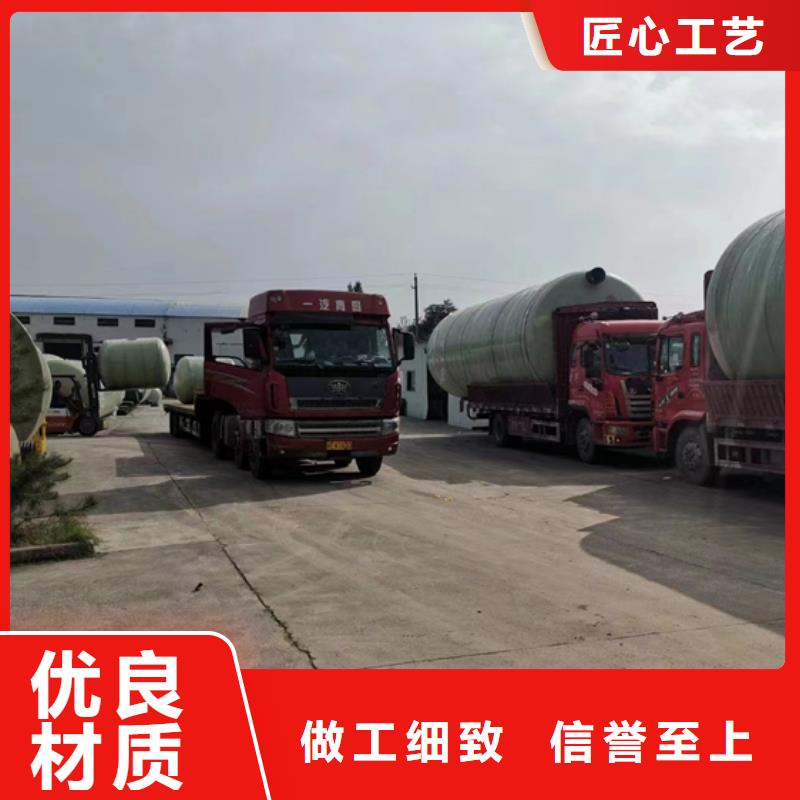 玻璃钢化粪池玻璃钢消防水罐工艺层层把关好产品不怕比
