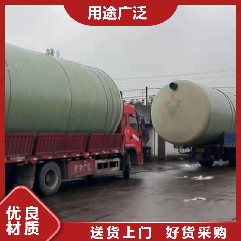 玻璃钢化粪池工厂直营本地品牌
