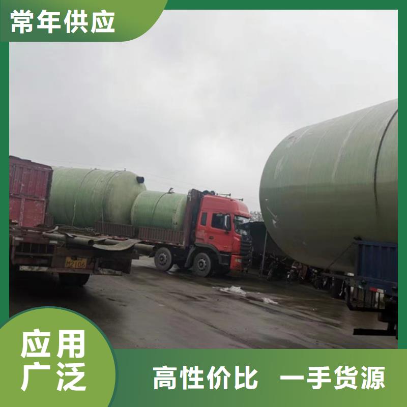 【玻璃钢化粪池玻璃钢消防水罐从源头保证品质】用心服务