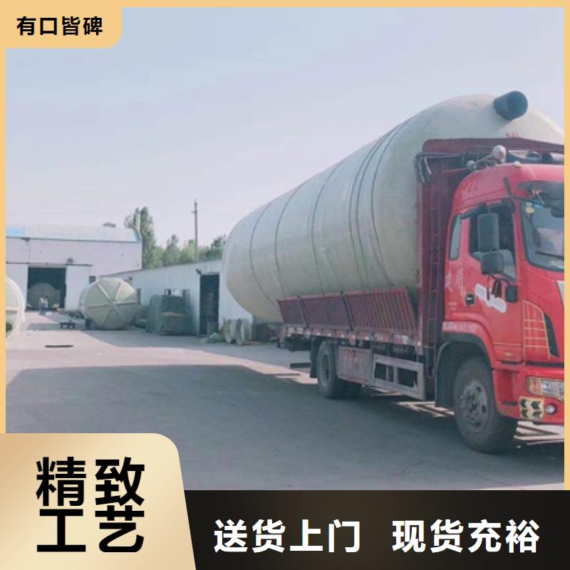 玻璃钢化粪池玻璃钢消防水罐品质可靠质量检测