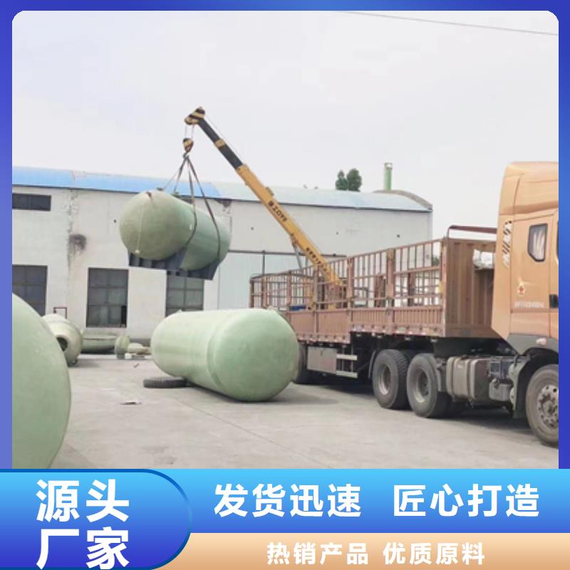 玻璃钢化粪池玻璃钢消防水罐厂家直销放心本地生产商