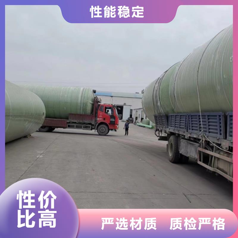 玻璃钢化粪池一体化污水处理设备好产品价格低严谨工艺