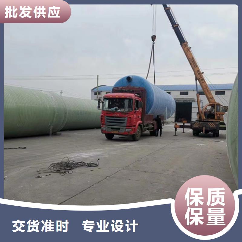 玻璃钢化粪池-一体化泵站厂家直营货源足质量好