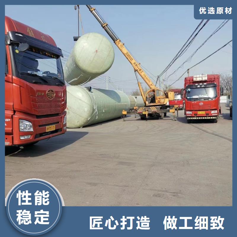 玻璃钢化粪池玻璃钢储罐客户好评一站式采购商