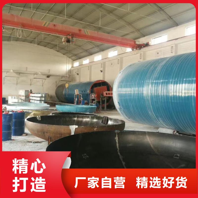玻璃钢化粪池产品细节参数当地厂家