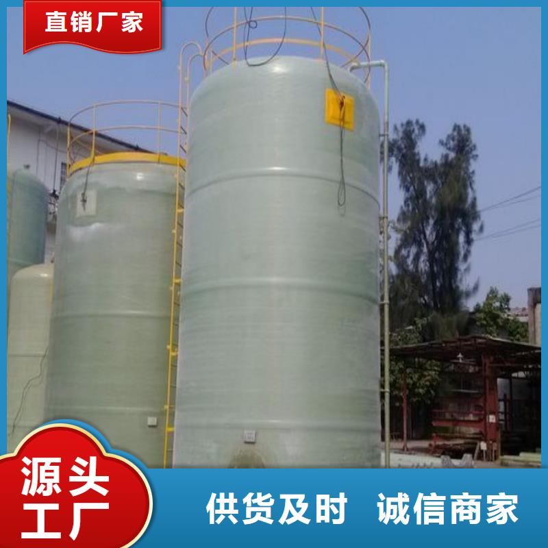 玻璃钢储罐玻璃钢化粪池好产品不怕比同城供应商