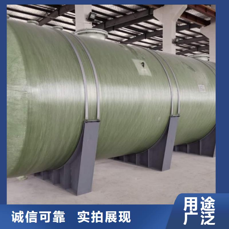 玻璃钢储罐,玻璃钢化粪池好货直销匠心工艺