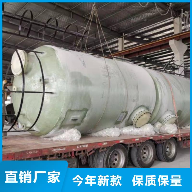 玻璃钢储罐-玻璃钢消防水罐质优价保高性价比