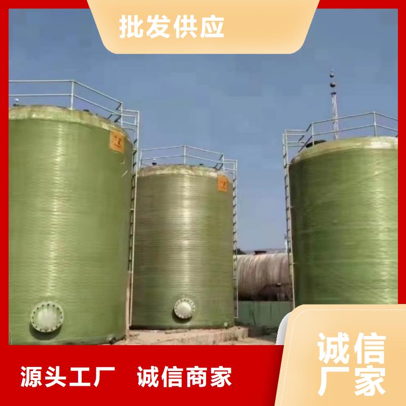 玻璃钢储罐,玻璃钢化粪池欢迎新老客户垂询本地服务商