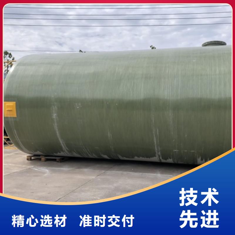玻璃钢储罐,玻璃钢化粪池检验发货当地供应商
