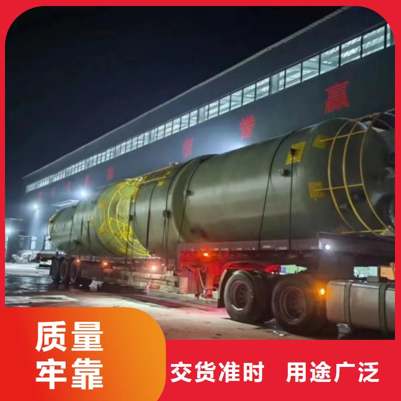 玻璃钢储罐一体化污水处理设备用心细节本地服务商