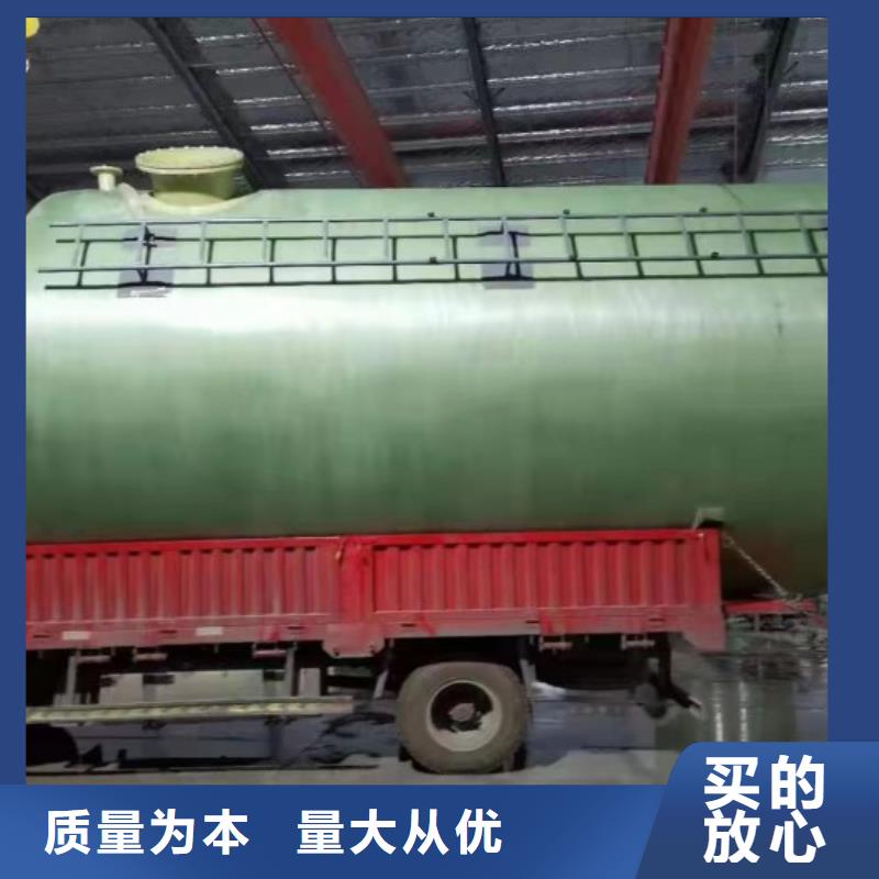 玻璃钢储罐玻璃钢消防水罐准时交付生产加工