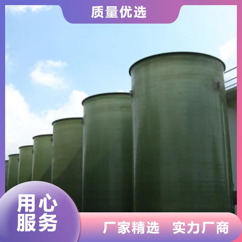 玻璃钢储罐_玻璃钢化粪池实体诚信经营当地生产商