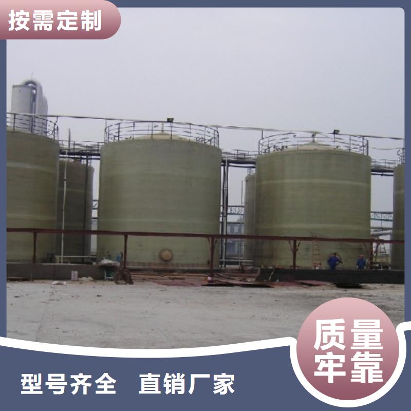 玻璃钢储罐玻璃钢消防水罐匠心品质本地供应商