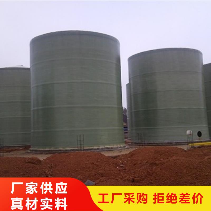 玻璃钢储罐一体化泵站厂家直销供货稳定用心经营