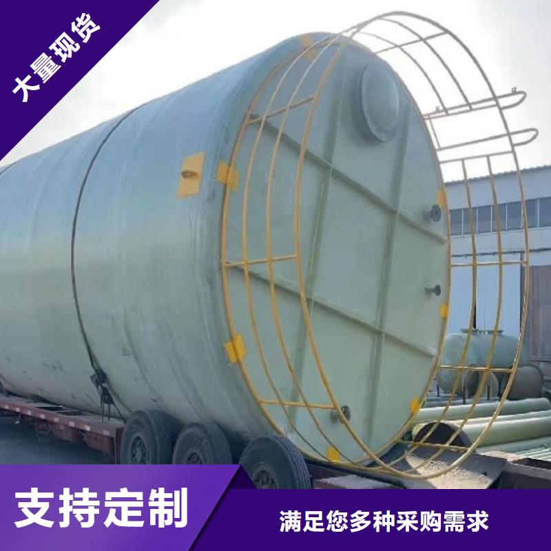 玻璃钢储罐玻璃钢化粪池设备齐全支持定制用心制作
