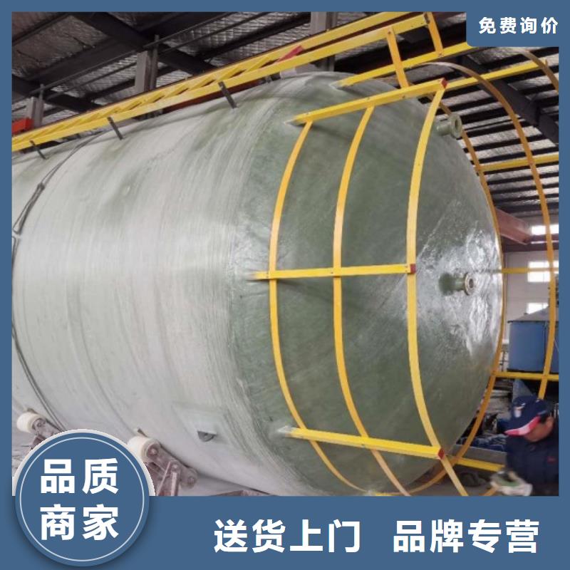 玻璃钢储罐玻璃钢消防水罐实力厂家当地制造商