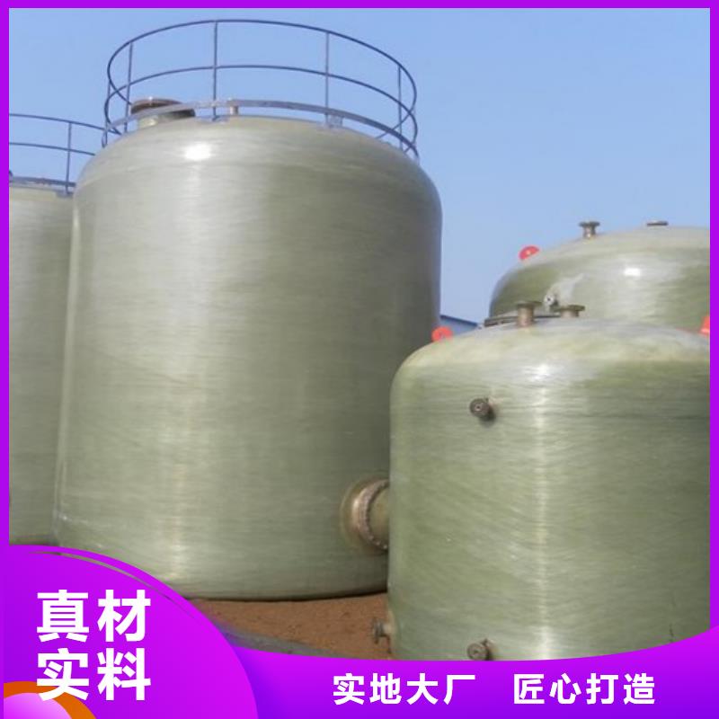 玻璃钢储罐一体化泵站种类多质量好本地品牌