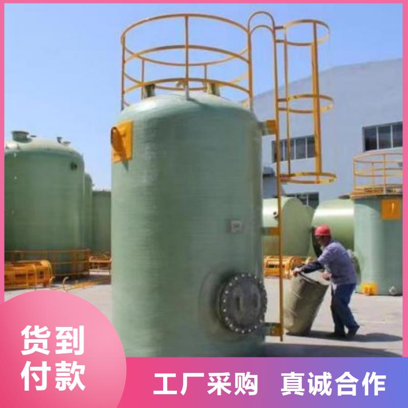 玻璃钢储罐玻璃钢化粪池高性价比多种款式可随心选择