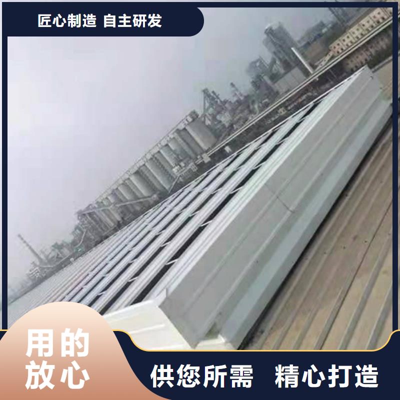 【通风气楼通风设备核心技术】高标准高品质