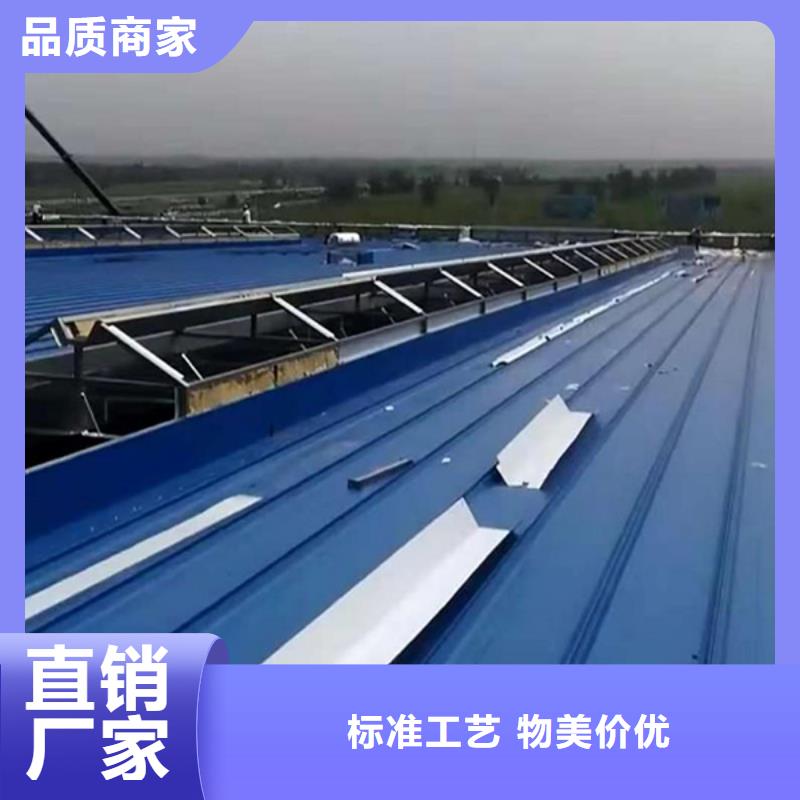 钢结构成品气楼欢迎电询厂家直销规格多样