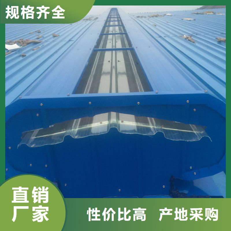 屋顶通风器厂家直销同城制造商