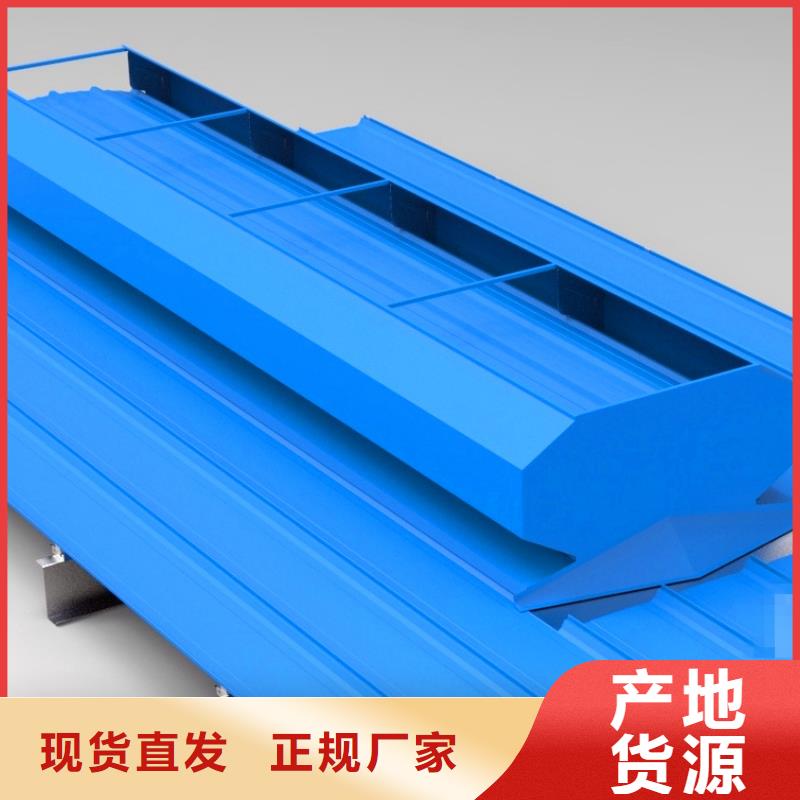排烟通风天窗同城品牌