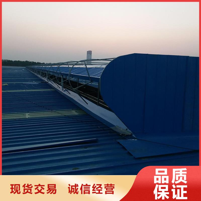 通风天窗,轴流通风机质量优价格低工期短发货快