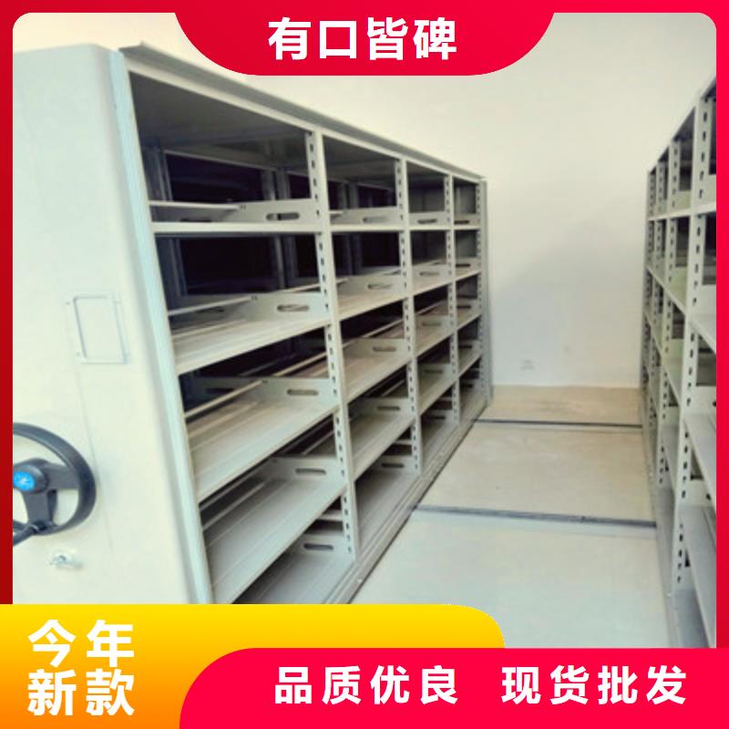 哪里有销售【鑫康】移动资料柜每个细节都严格把关