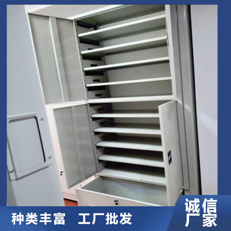 实力生产商【鑫康】挂网式密集架质检严格